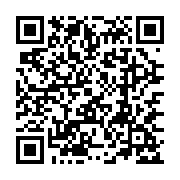 qrcode:https://goncourt-lyceens.ac-rennes.fr/2545
