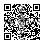 qrcode:https://goncourt-lyceens.ac-rennes.fr/1359