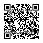qrcode:https://goncourt-lyceens.ac-rennes.fr/2570