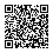 qrcode:https://goncourt-lyceens.ac-rennes.fr/2551
