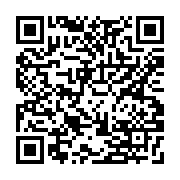 qrcode:https://goncourt-lyceens.ac-rennes.fr/1389
