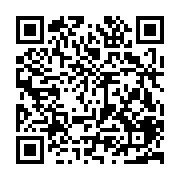 qrcode:https://goncourt-lyceens.ac-rennes.fr/2975