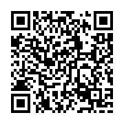 qrcode:https://goncourt-lyceens.ac-rennes.fr/809