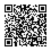 qrcode:https://goncourt-lyceens.ac-rennes.fr/1345