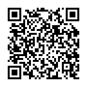qrcode:https://goncourt-lyceens.ac-rennes.fr/2842
