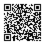 qrcode:https://goncourt-lyceens.ac-rennes.fr/1456