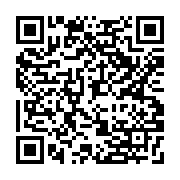 qrcode:https://goncourt-lyceens.ac-rennes.fr/2525