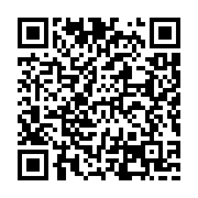 qrcode:https://goncourt-lyceens.ac-rennes.fr/2453