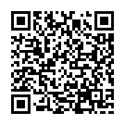 qrcode:https://goncourt-lyceens.ac-rennes.fr/84