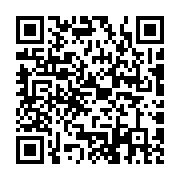 qrcode:https://goncourt-lyceens.ac-rennes.fr/1939