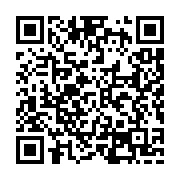 qrcode:https://goncourt-lyceens.ac-rennes.fr/2731