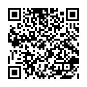 qrcode:https://goncourt-lyceens.ac-rennes.fr/58