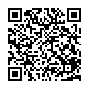 qrcode:https://goncourt-lyceens.ac-rennes.fr/2104