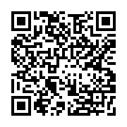 qrcode:https://goncourt-lyceens.ac-rennes.fr/2620