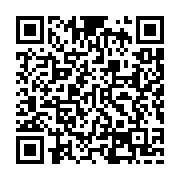 qrcode:https://goncourt-lyceens.ac-rennes.fr/2818