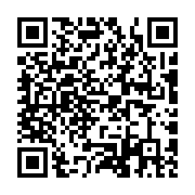 qrcode:https://goncourt-lyceens.ac-rennes.fr/1236