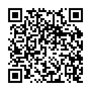 qrcode:https://goncourt-lyceens.ac-rennes.fr/1561