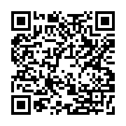 qrcode:https://goncourt-lyceens.ac-rennes.fr/2538
