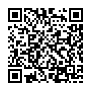 qrcode:https://goncourt-lyceens.ac-rennes.fr/2424