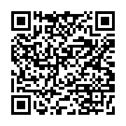 qrcode:https://goncourt-lyceens.ac-rennes.fr/153