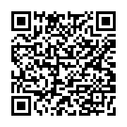 qrcode:https://goncourt-lyceens.ac-rennes.fr/919