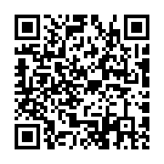 qrcode:https://goncourt-lyceens.ac-rennes.fr/1958