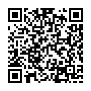 qrcode:https://goncourt-lyceens.ac-rennes.fr/2611