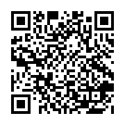 qrcode:https://goncourt-lyceens.ac-rennes.fr/2258