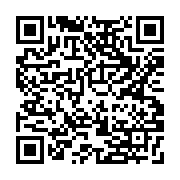 qrcode:https://goncourt-lyceens.ac-rennes.fr/2533