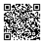 qrcode:https://goncourt-lyceens.ac-rennes.fr/2524