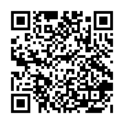 qrcode:https://goncourt-lyceens.ac-rennes.fr/2709