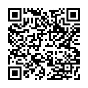 qrcode:https://goncourt-lyceens.ac-rennes.fr/2514