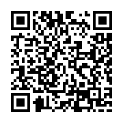 qrcode:https://goncourt-lyceens.ac-rennes.fr/2654