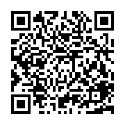 qrcode:https://goncourt-lyceens.ac-rennes.fr/1850