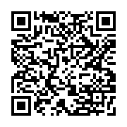 qrcode:https://goncourt-lyceens.ac-rennes.fr/1426