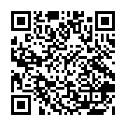 qrcode:https://goncourt-lyceens.ac-rennes.fr/1146