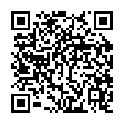 qrcode:https://goncourt-lyceens.ac-rennes.fr/2510