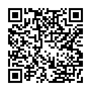 qrcode:https://goncourt-lyceens.ac-rennes.fr/2201