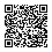 qrcode:https://goncourt-lyceens.ac-rennes.fr/1944