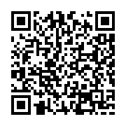 qrcode:https://goncourt-lyceens.ac-rennes.fr/2593