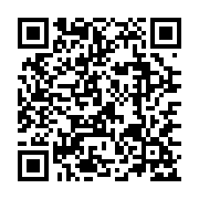 qrcode:https://goncourt-lyceens.ac-rennes.fr/1078
