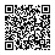 qrcode:https://goncourt-lyceens.ac-rennes.fr/260