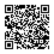 qrcode:https://goncourt-lyceens.ac-rennes.fr/1907