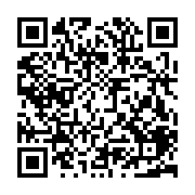 qrcode:https://goncourt-lyceens.ac-rennes.fr/2845