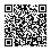 qrcode:https://goncourt-lyceens.ac-rennes.fr/2643