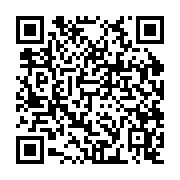 qrcode:https://goncourt-lyceens.ac-rennes.fr/2848