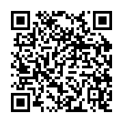 qrcode:https://goncourt-lyceens.ac-rennes.fr/2541
