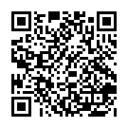 qrcode:https://goncourt-lyceens.ac-rennes.fr/1259