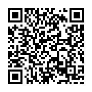 qrcode:https://goncourt-lyceens.ac-rennes.fr/670