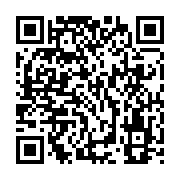 qrcode:https://goncourt-lyceens.ac-rennes.fr/738